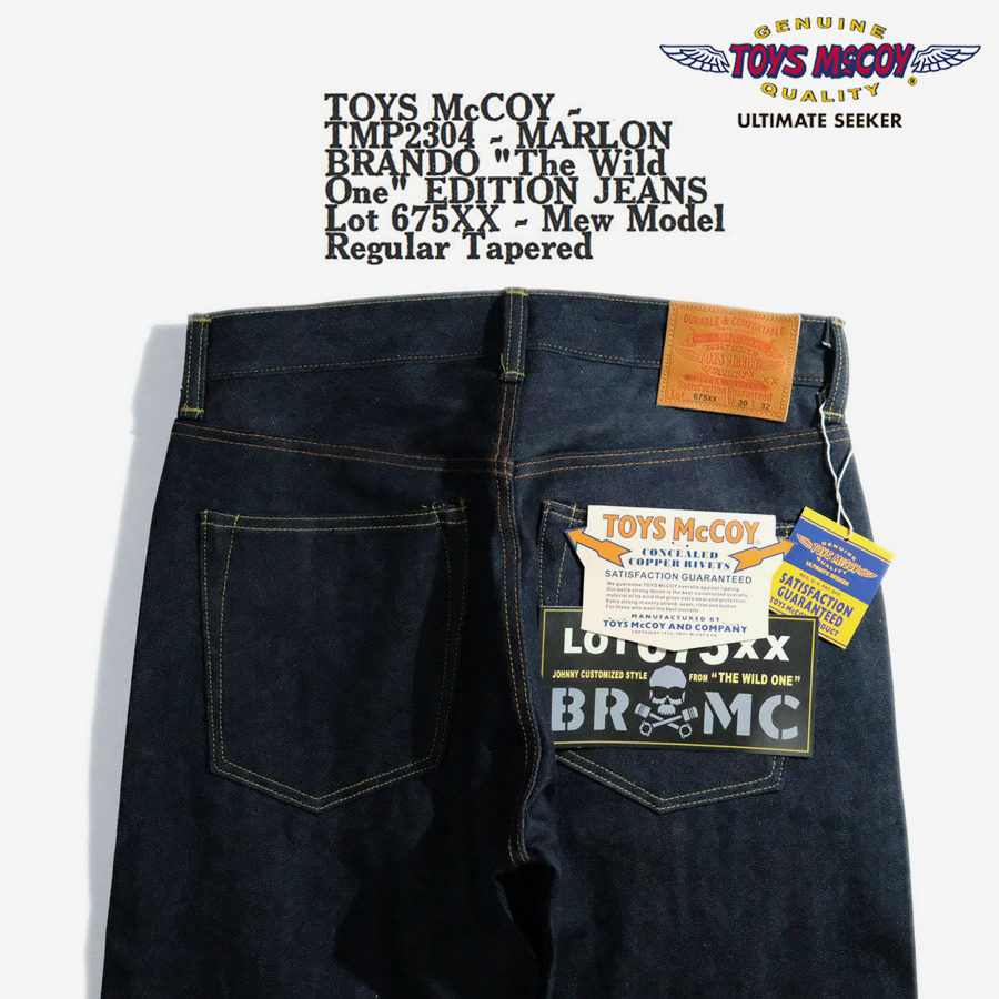 TOYS McCOY Limited 675XX Biker - Levis Jeans 501 review and price